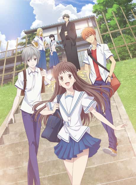 Fruits Basket (1st Season)