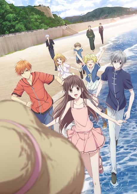 Fruits Basket (2nd Season)