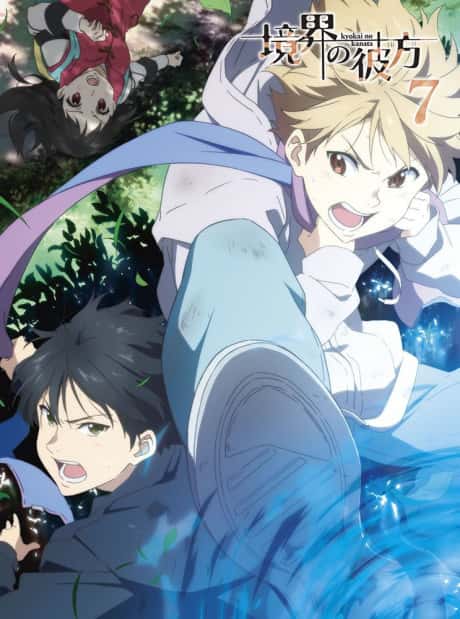 Daybreak OVA