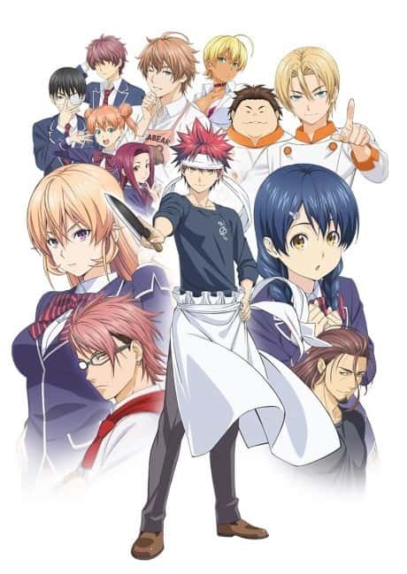 Food Wars