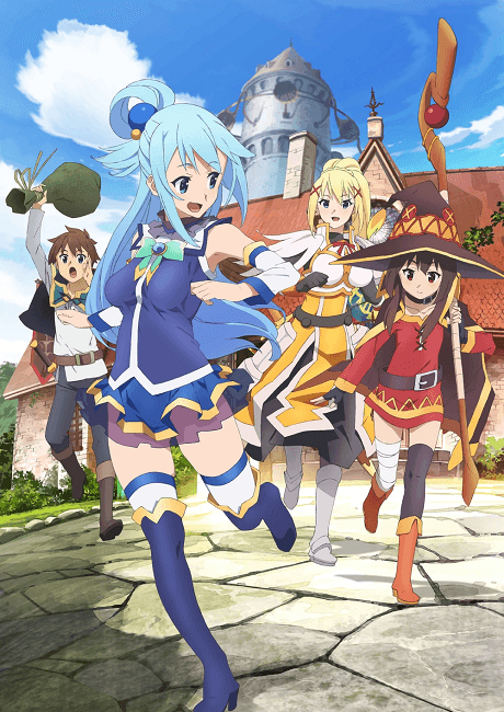 Konosuba God's Blessing on this Wonderful World!