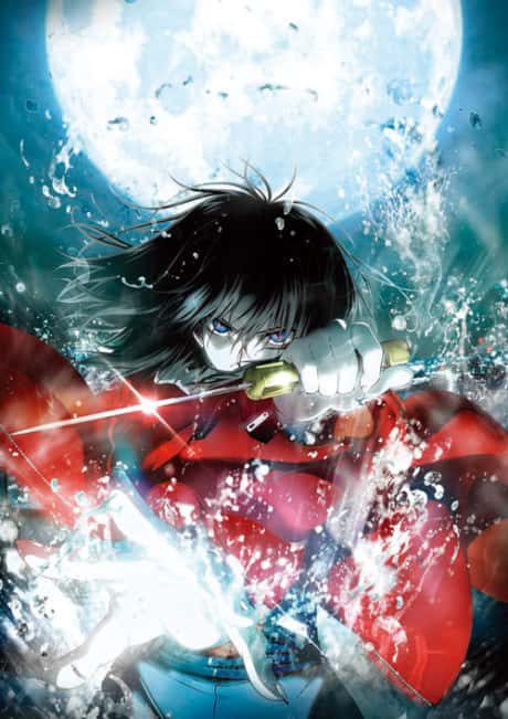 The Garden of Sinners (Kara no Kyoukai)