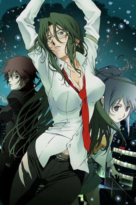 Rin: Daughters of Mnemosyne