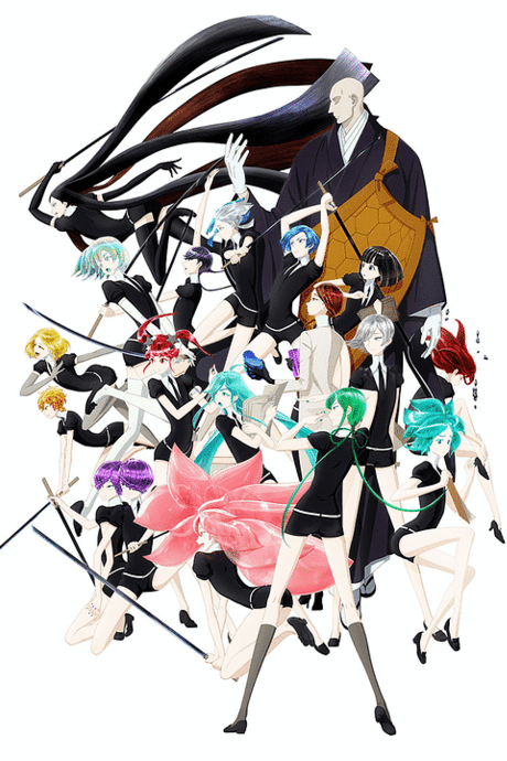 Land of Lustrous