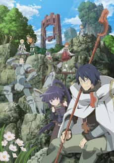 Log Horizon