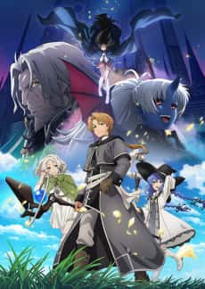 Mushoku Tensei: Jobless Reincarnation Season 3