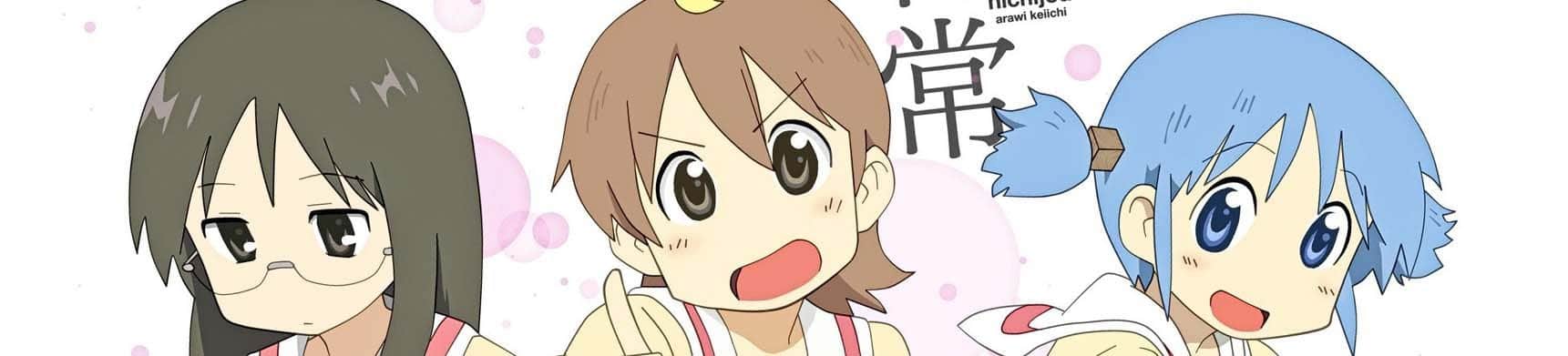 Nichijou - My Ordinary Life