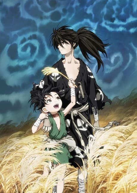 Dororo Pilot Special