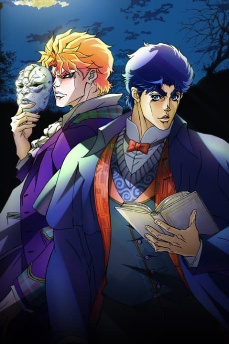 Phantom Blood