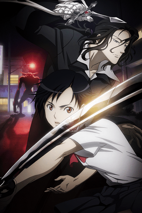 Blood: The Last Vampire Movie