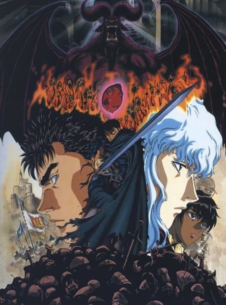 Berserk 1997