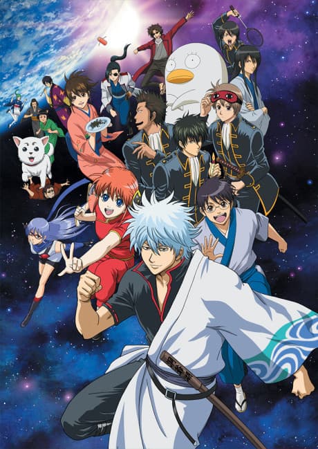 Gintama Season 1