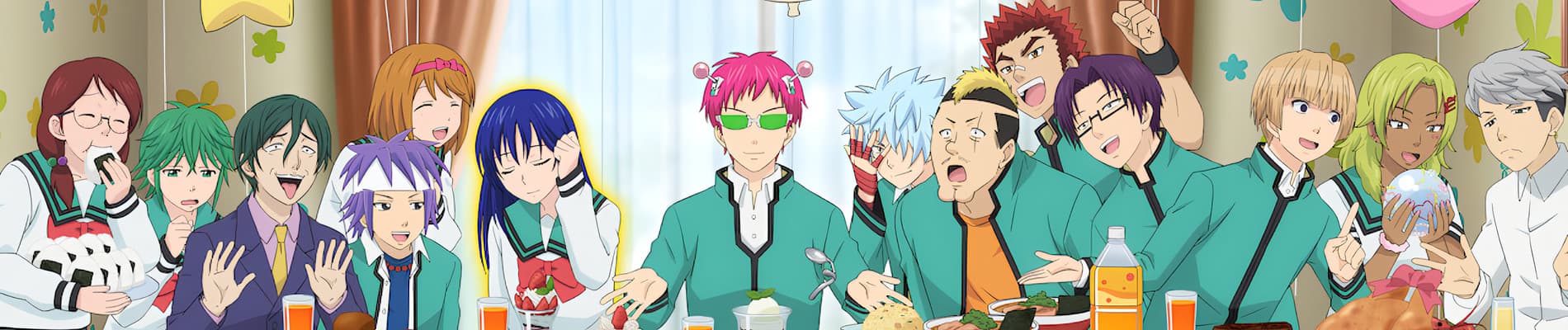 The Disastrous Life of Saiki K.