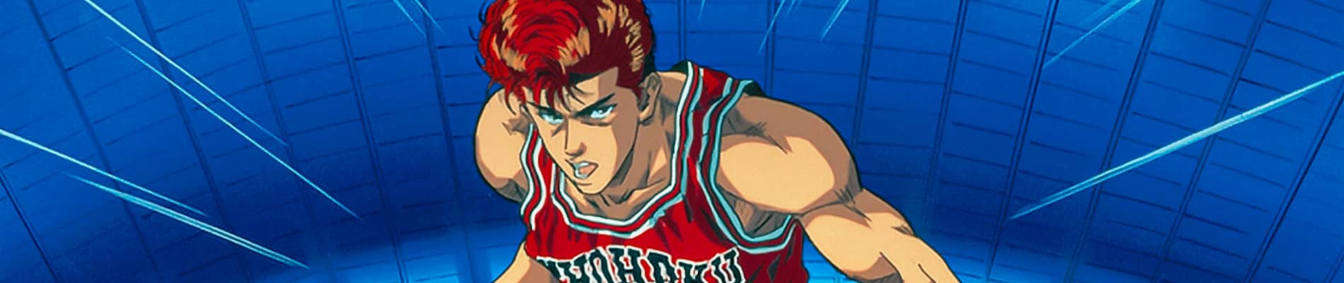 Slam Dunk