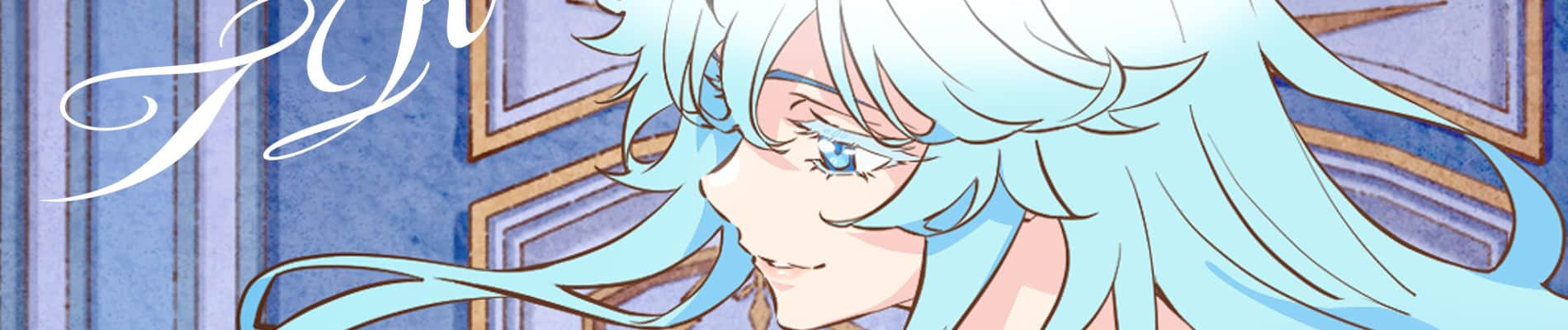Wistoria: Wand and Sword