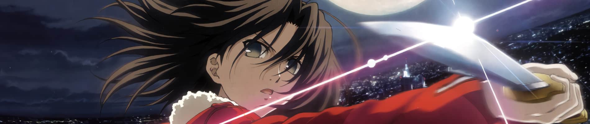 The Garden of Sinners (Kara no Kyoukai)