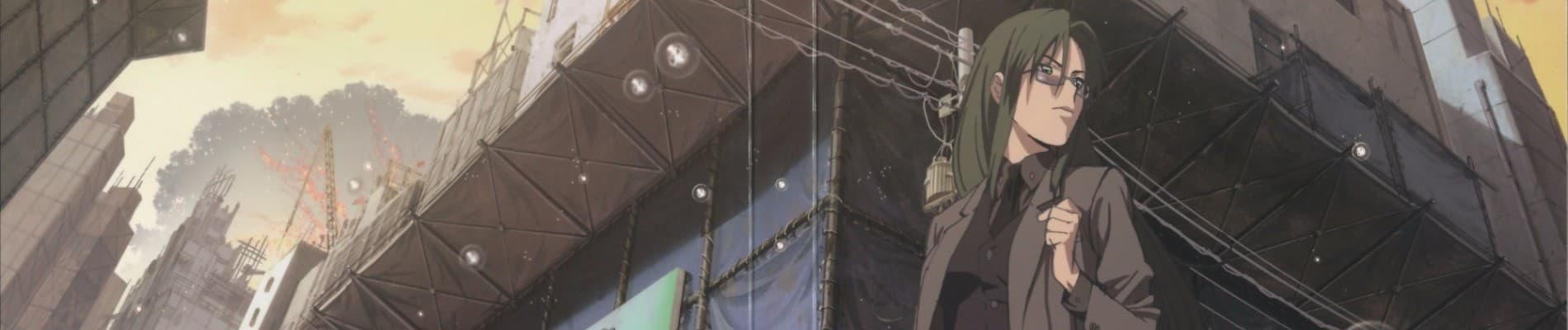 Rin: Daughters of Mnemosyne