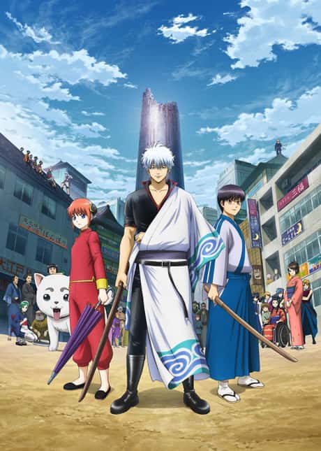 Gintama. Shirogane no Tamashii-Hen