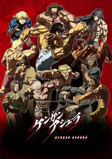 Season 1