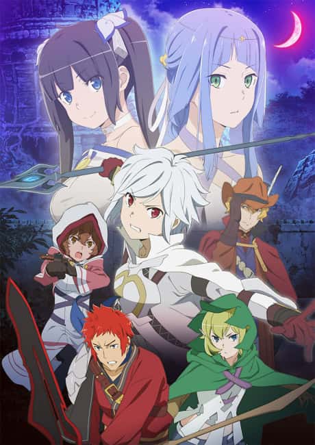 Is It Wrong to Try to Pick Up Girls in a Dungeon? Arrow of the Orion.