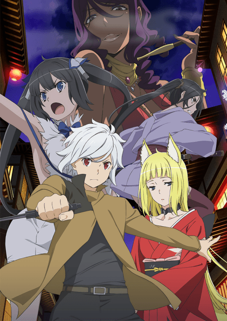 Is It Wrong to Try to Pick Up Girls in a Dungeon II.