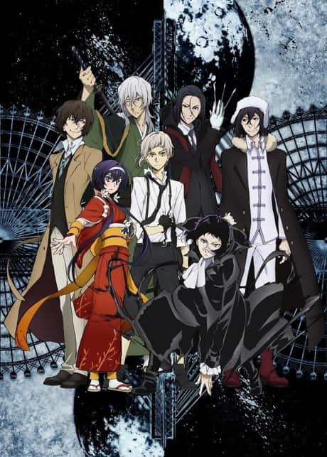 Season 3