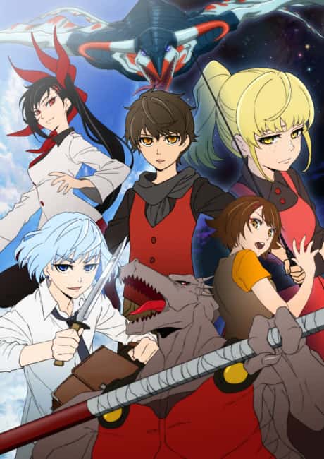 Season 1