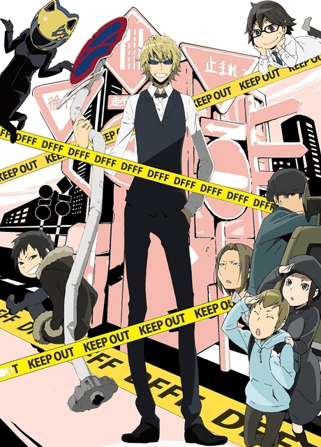 Durarara!! Special 1: Heaven's Vengeance