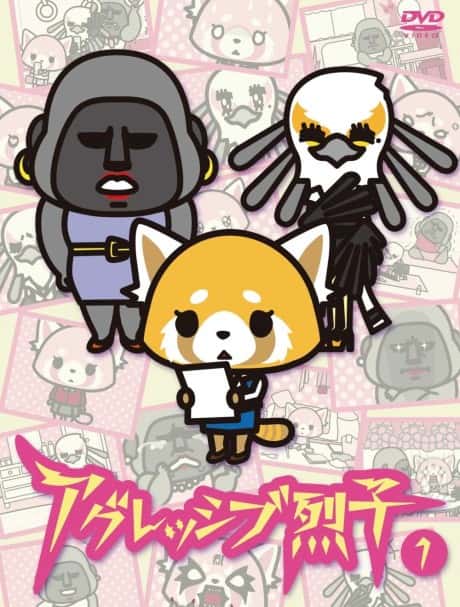 Aggretsuko Season 1