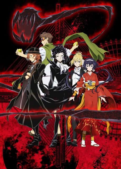 Bungou Stray Dogs: Hitori Ayumu OVA