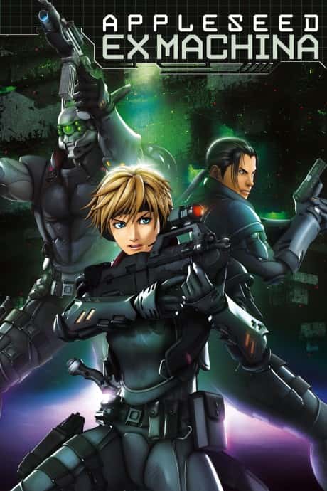 Appleseed Ex Machina