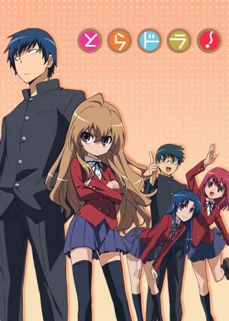Complete Series