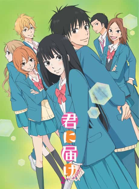 Season 2
