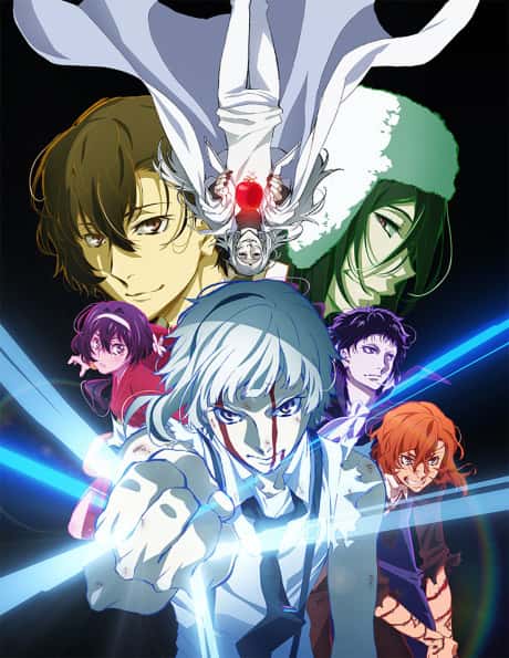 Bunguo Stray Dogs: Dead Apple Movie