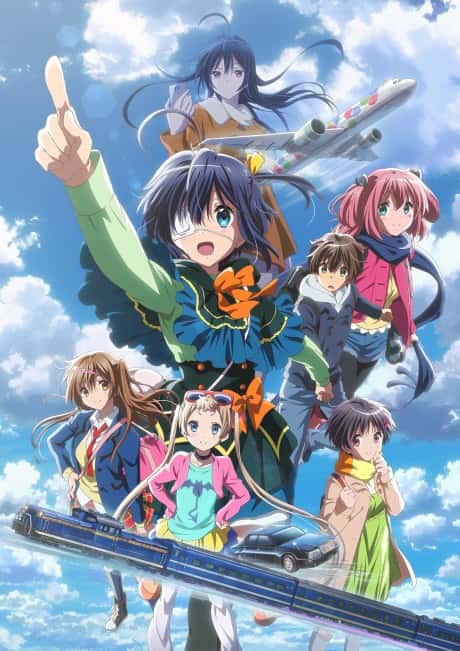Love, Chunibyou & Other Delusions! Rikka Version Movie