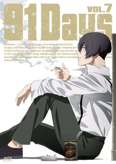 91 Days: Shoal of Time