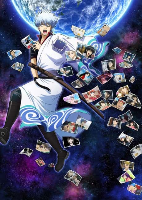 Gintama. Porori-Hen