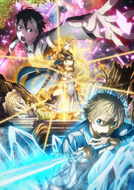 Season 3: Sword Art Online: Alicization