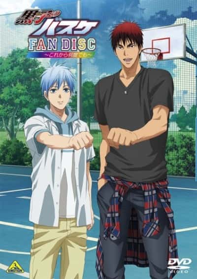 Kuroko no Basket:Oshaberi Shiyou ka