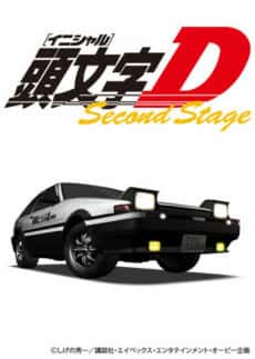 Initial D: Second Stage