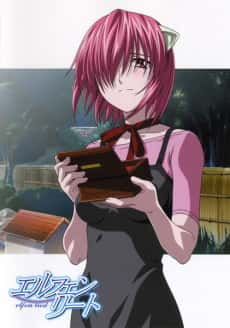 Elfen Lied OVA